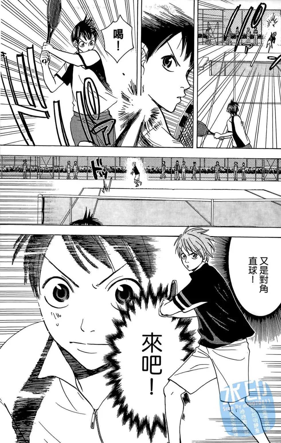第03卷