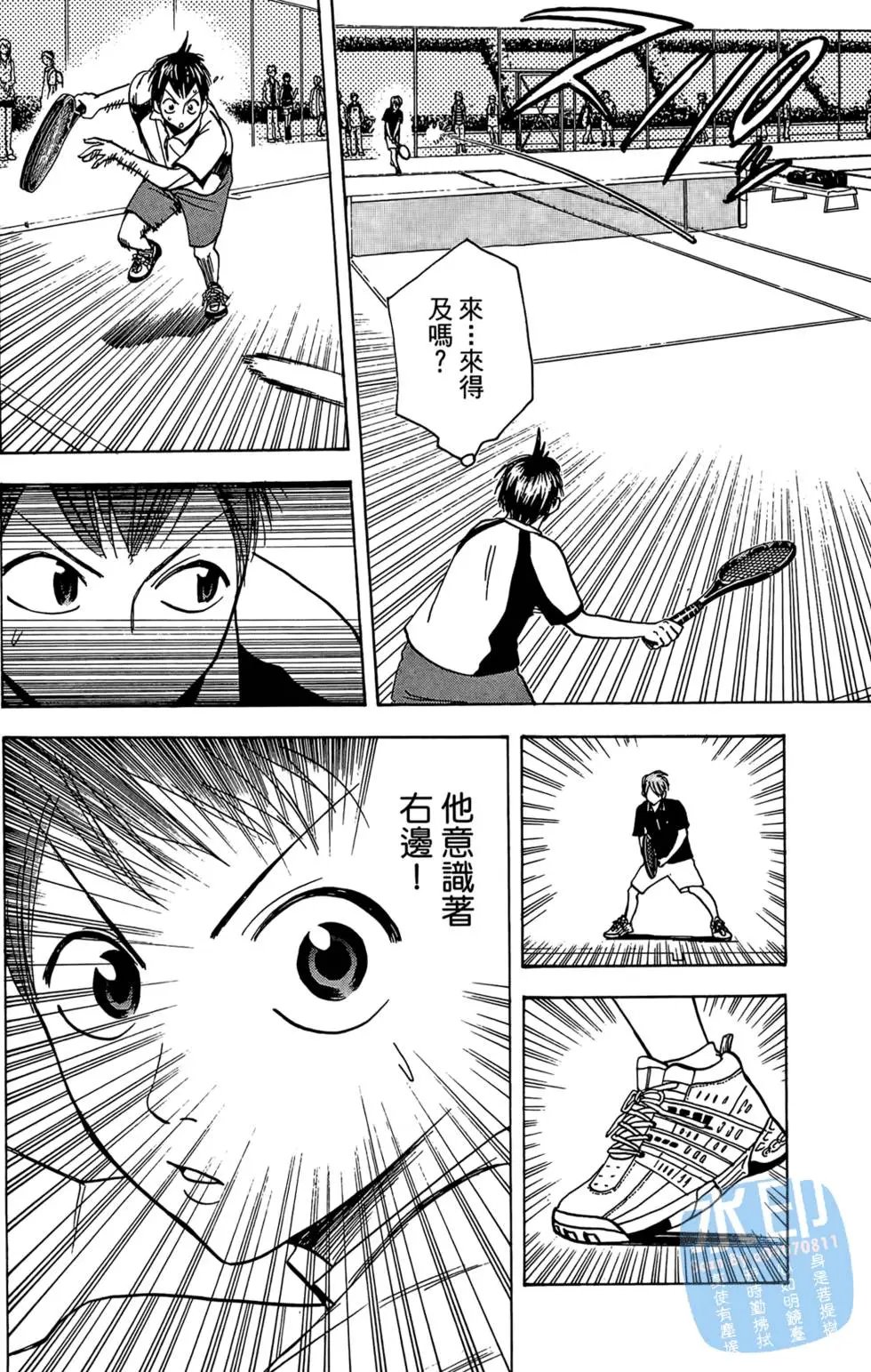 第03卷