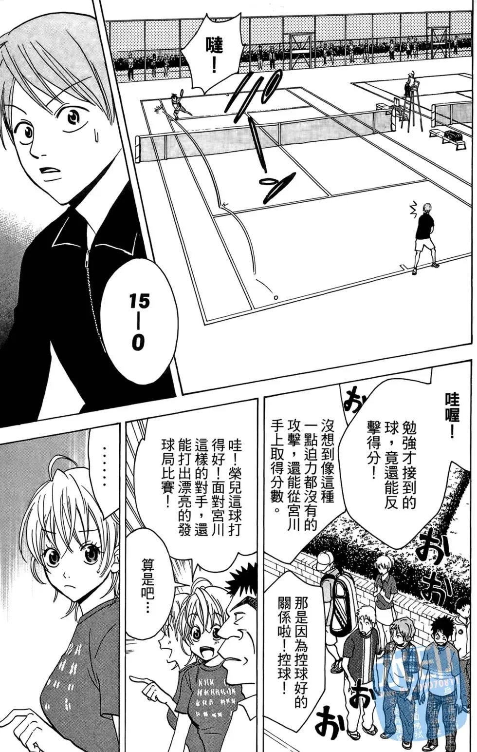 第03卷