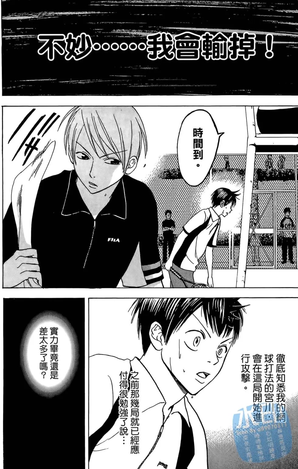 第03卷