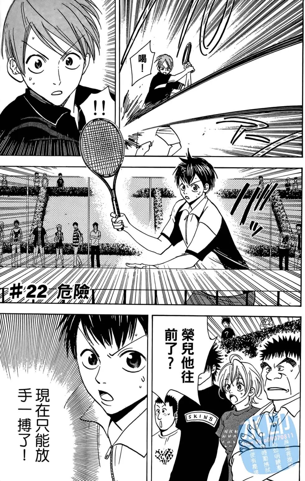 第03卷