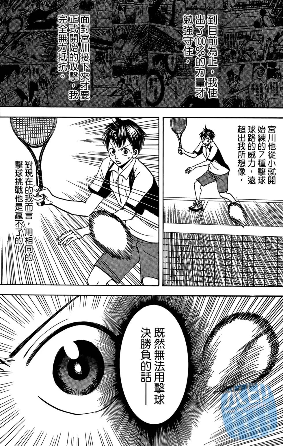 第03卷