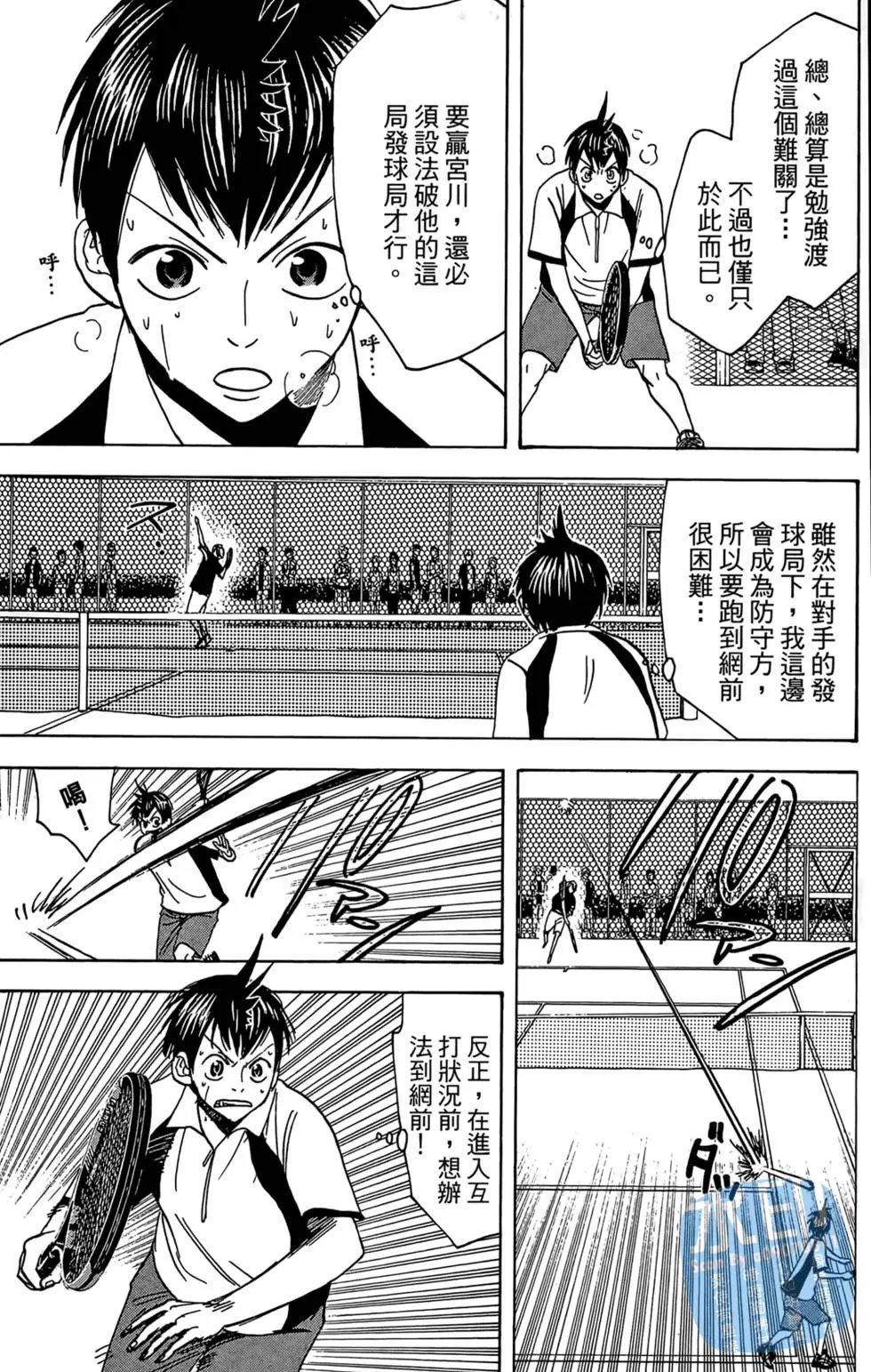 第03卷