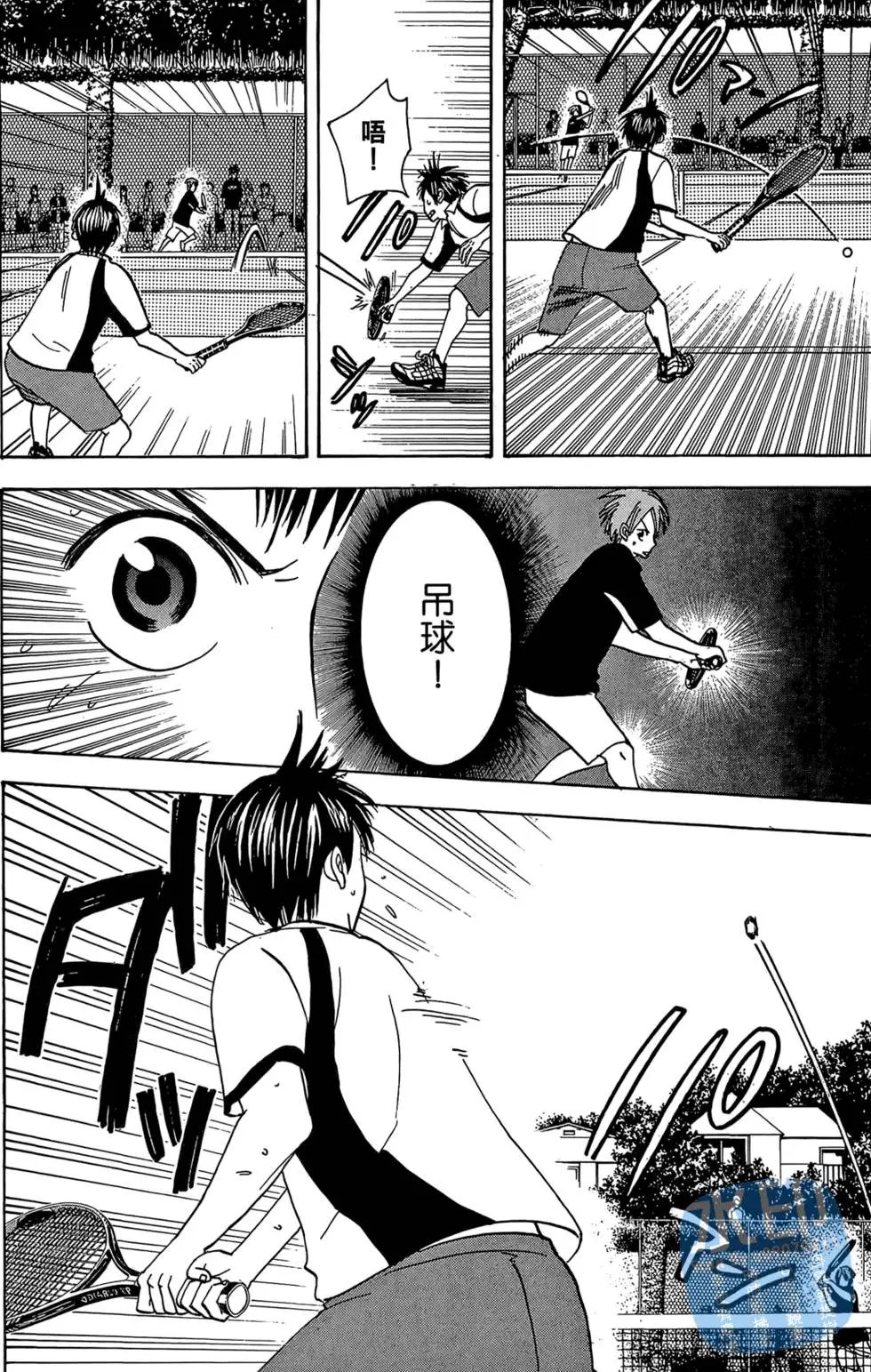 第03卷