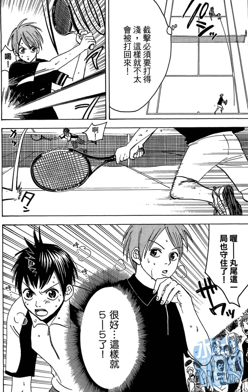 第03卷