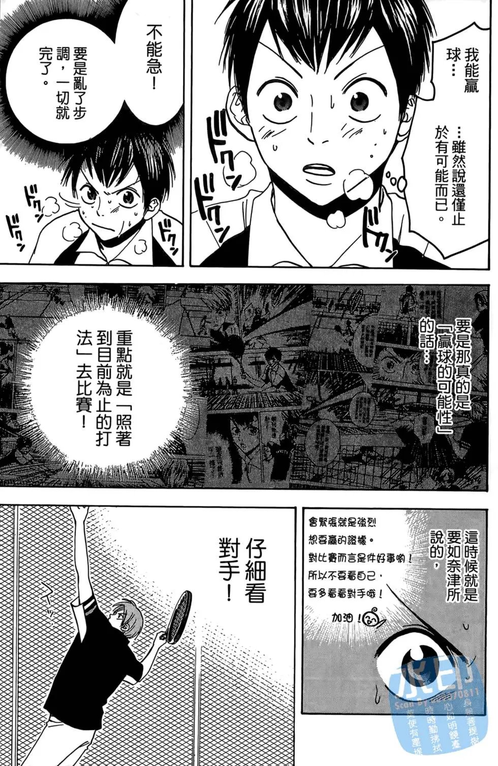 第04卷