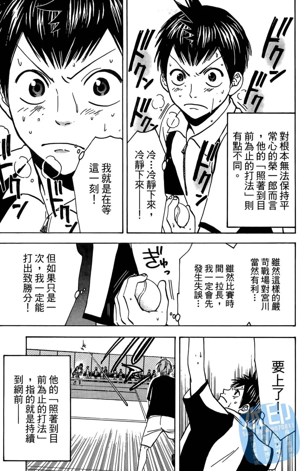 第04卷