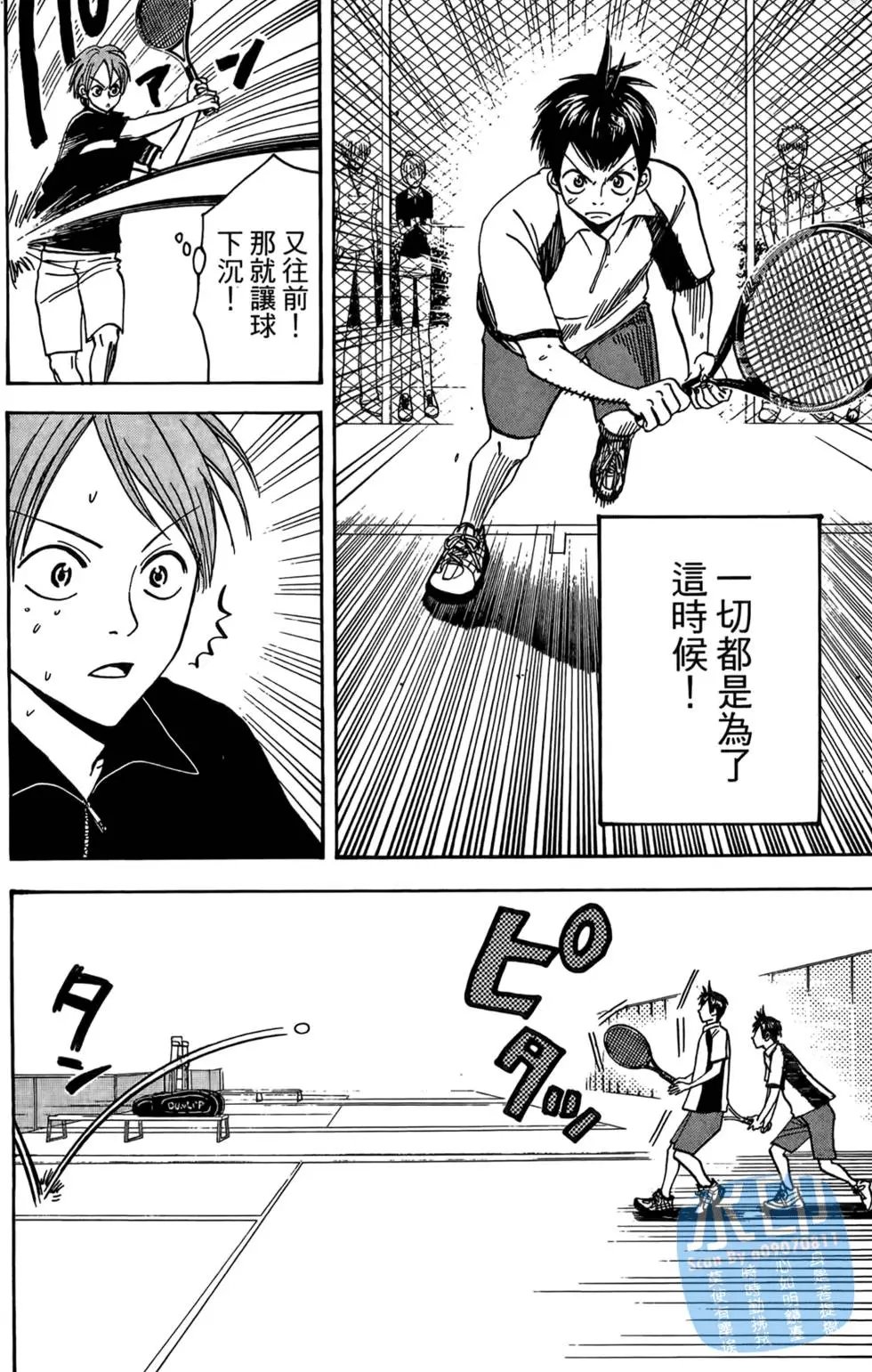 第04卷