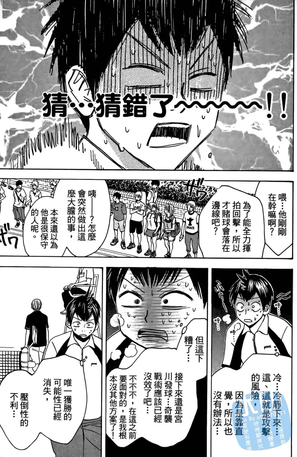 第04卷