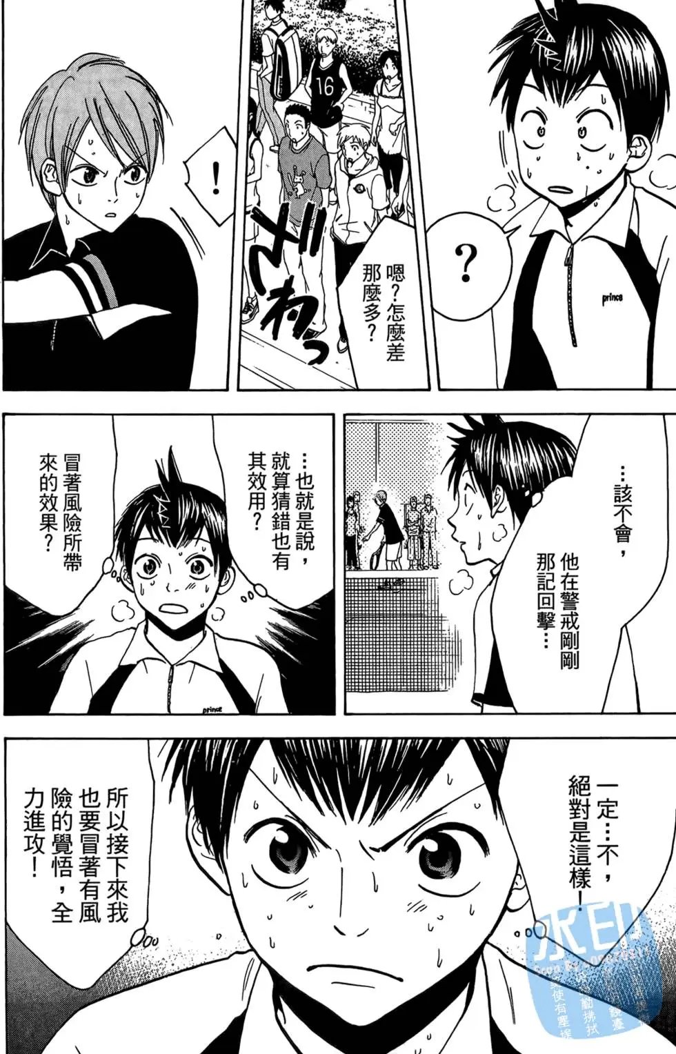 第04卷