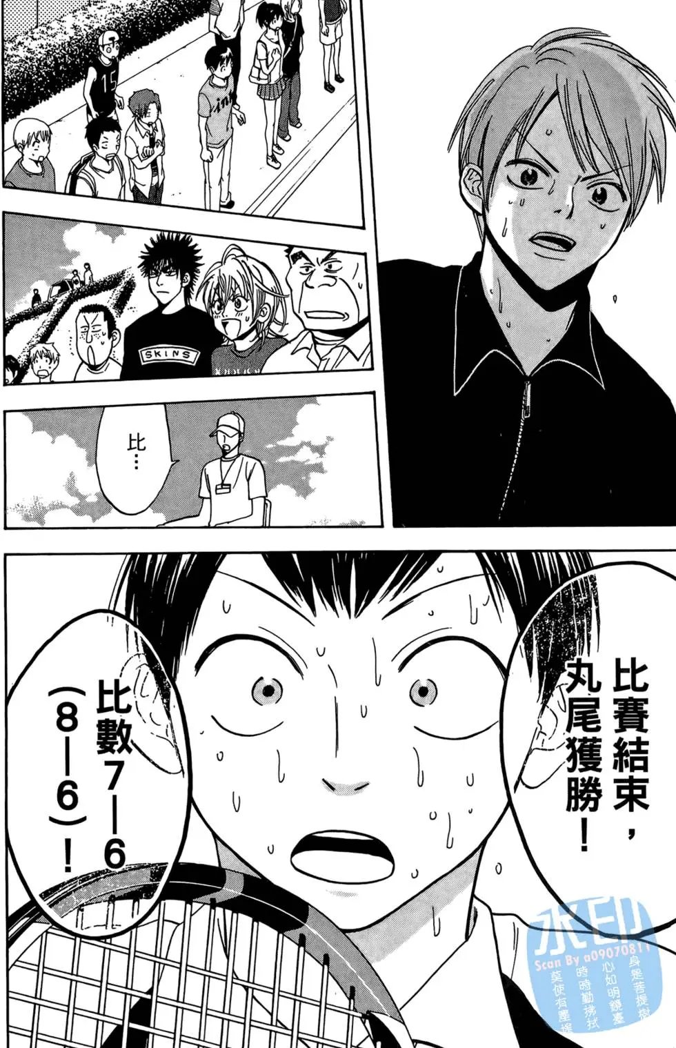 第04卷