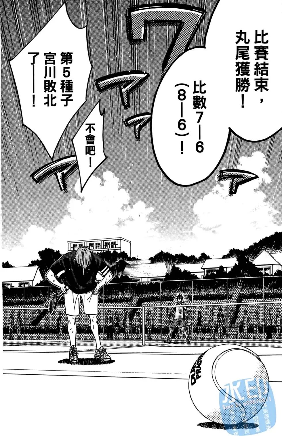 第04卷