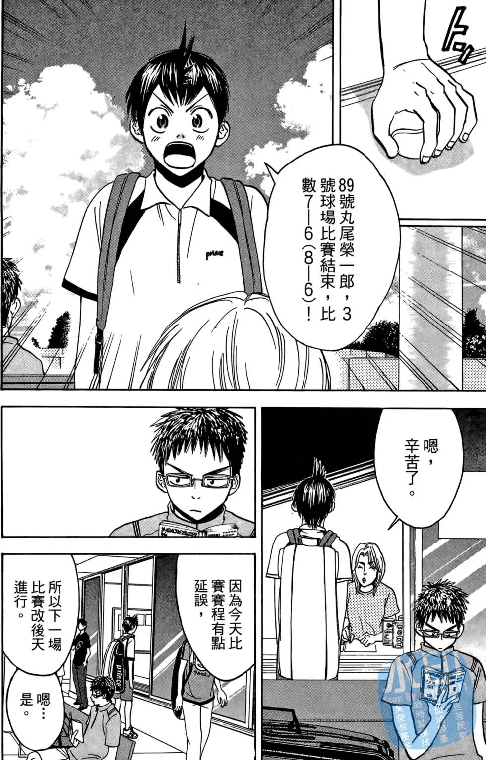 第04卷