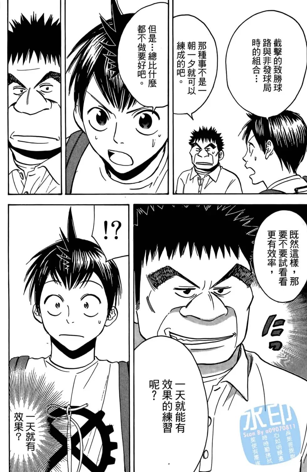 第04卷