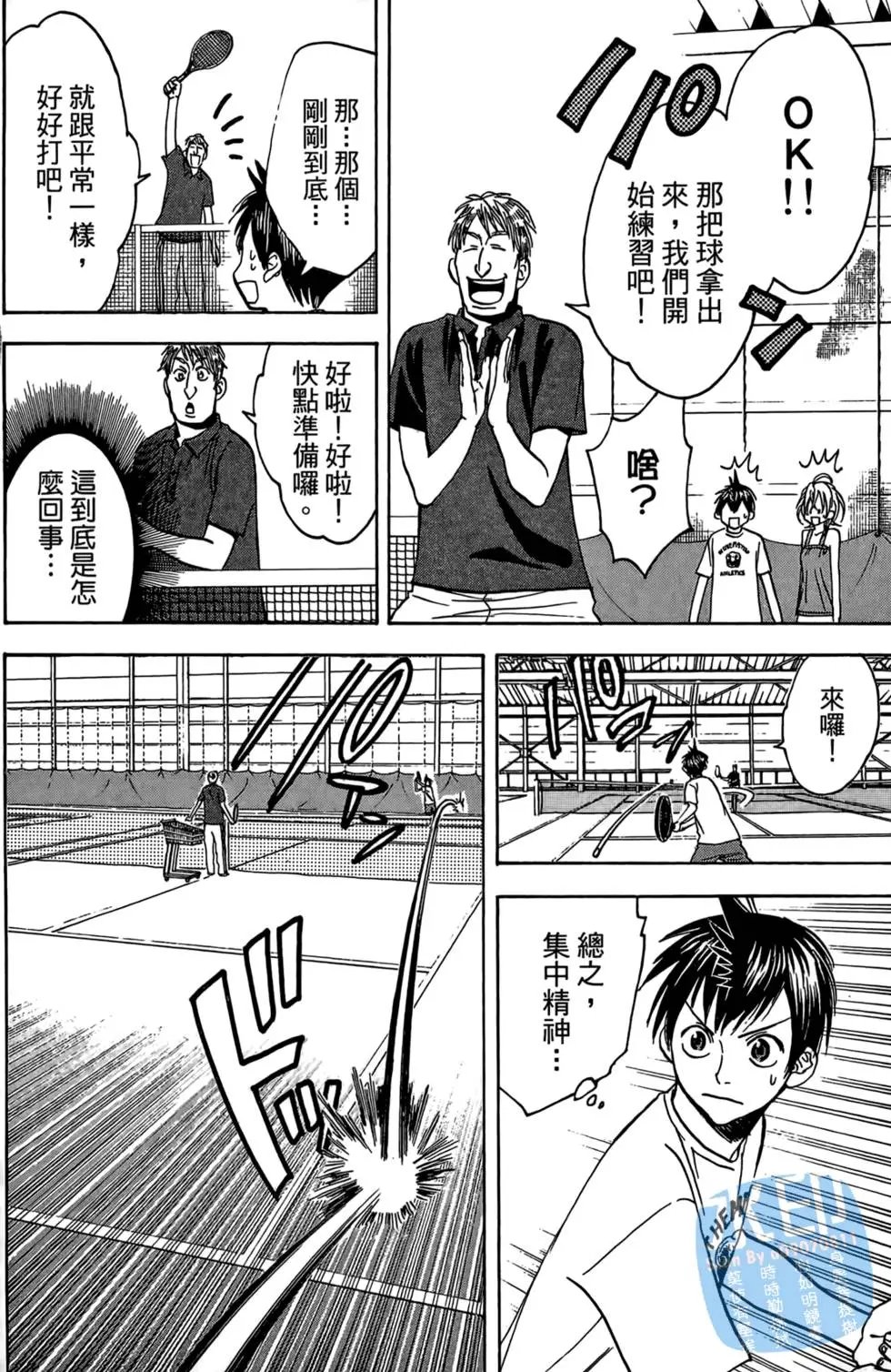 第04卷