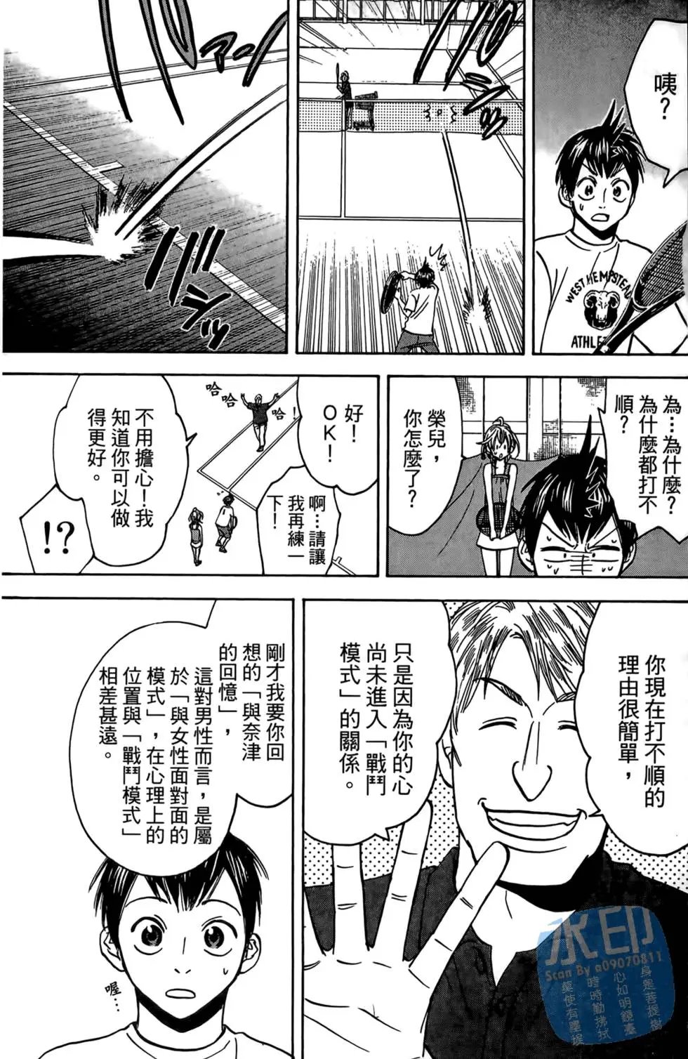 第04卷