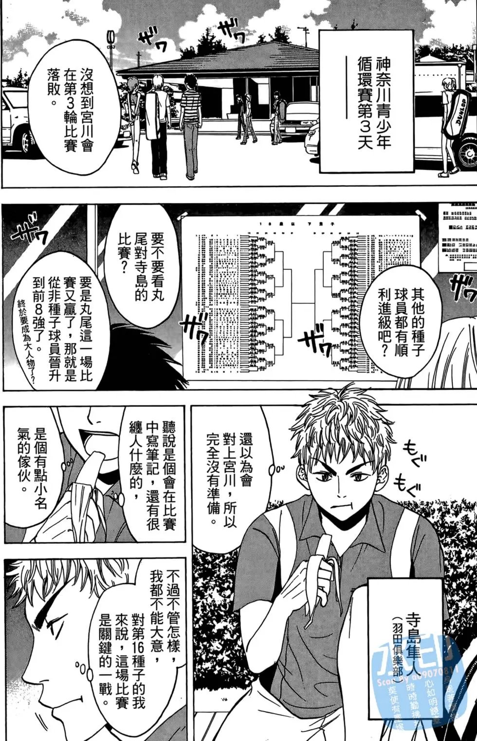 第04卷