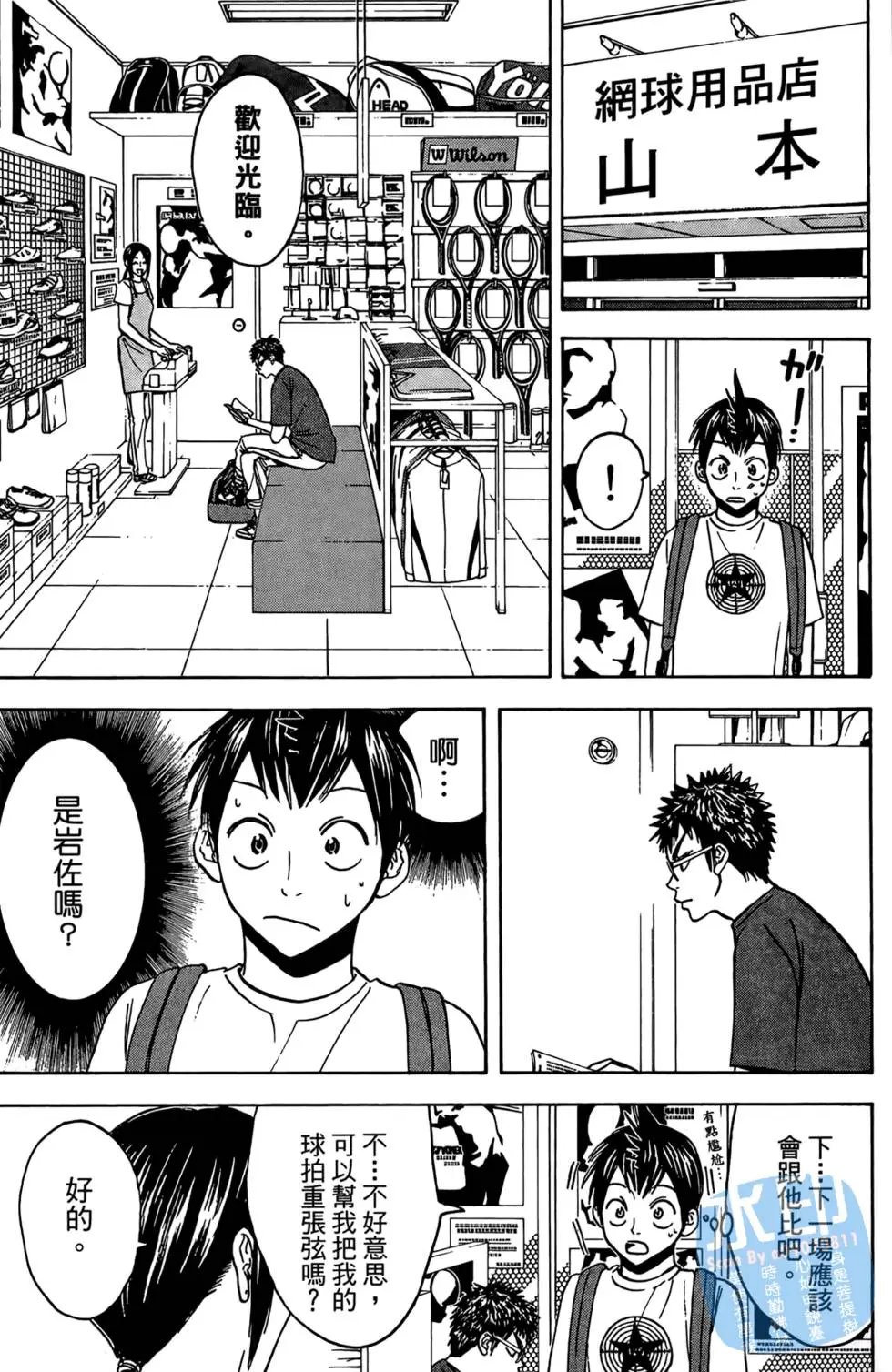 第04卷