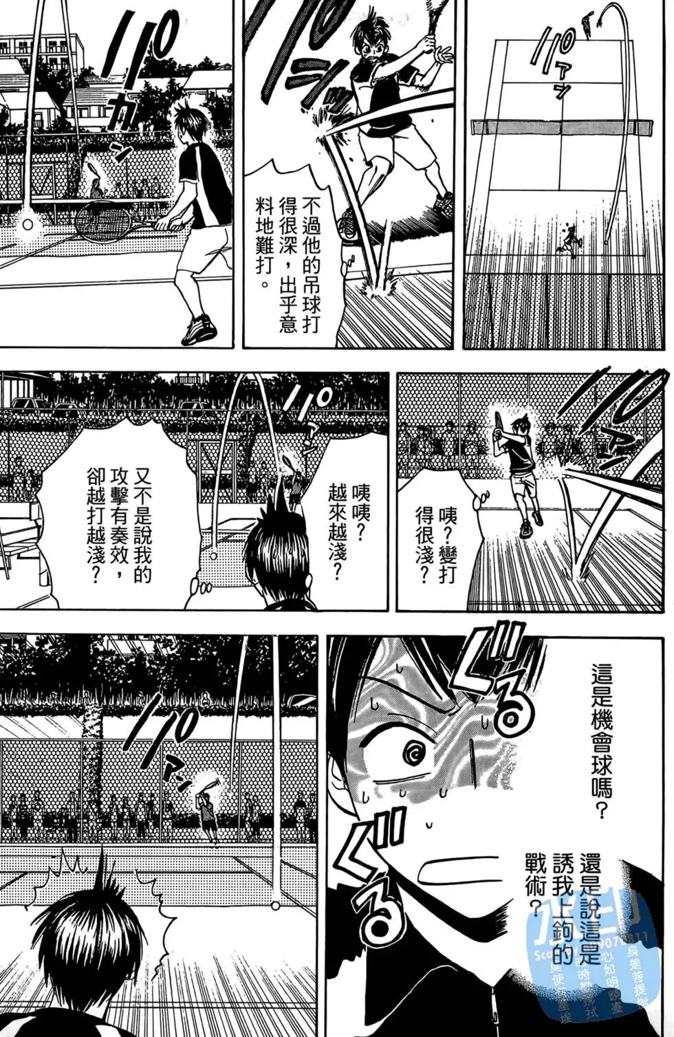 第04卷