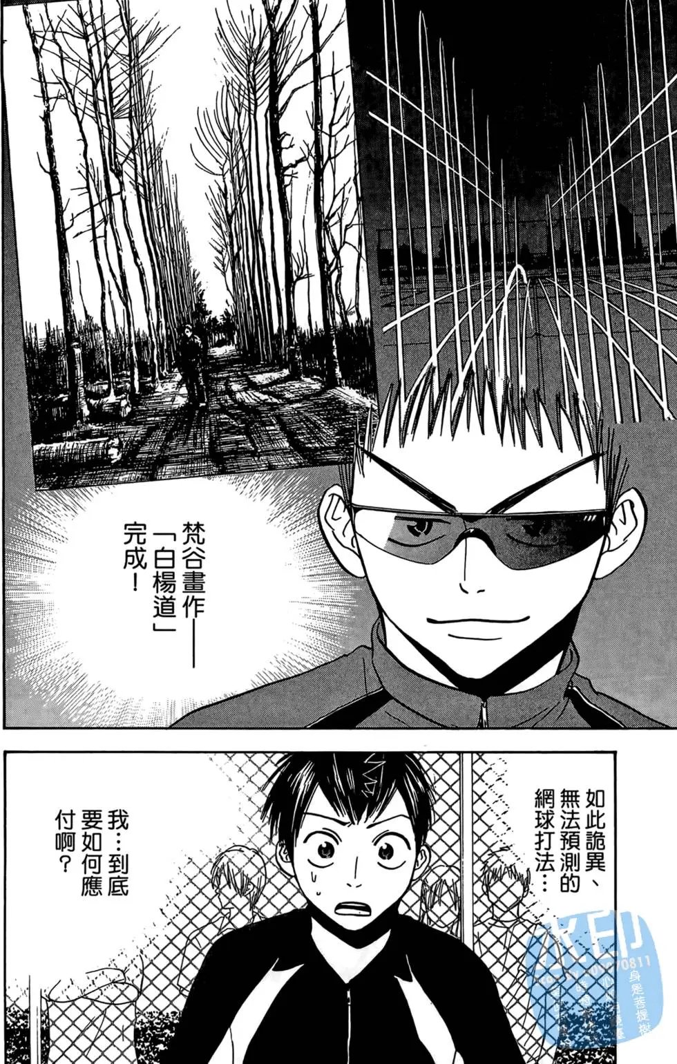 第04卷