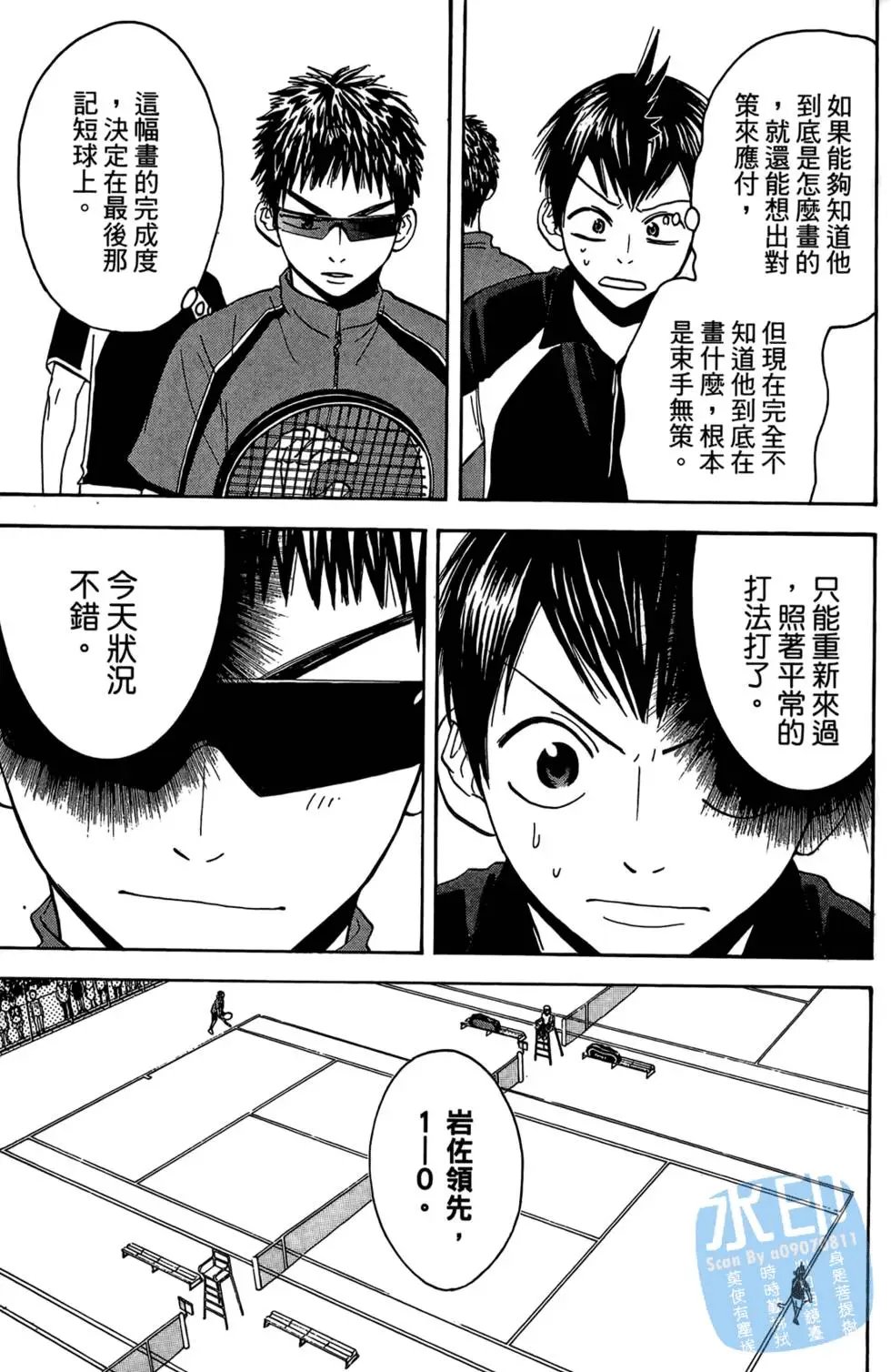第04卷