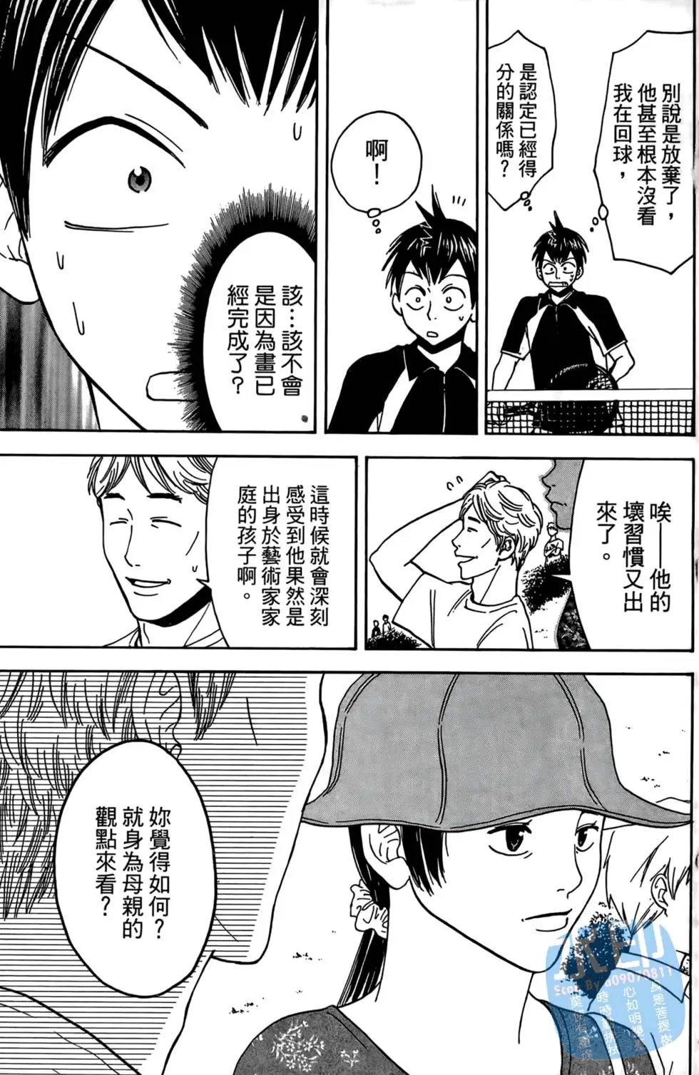 第04卷