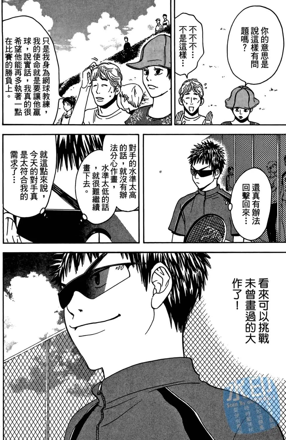 第04卷