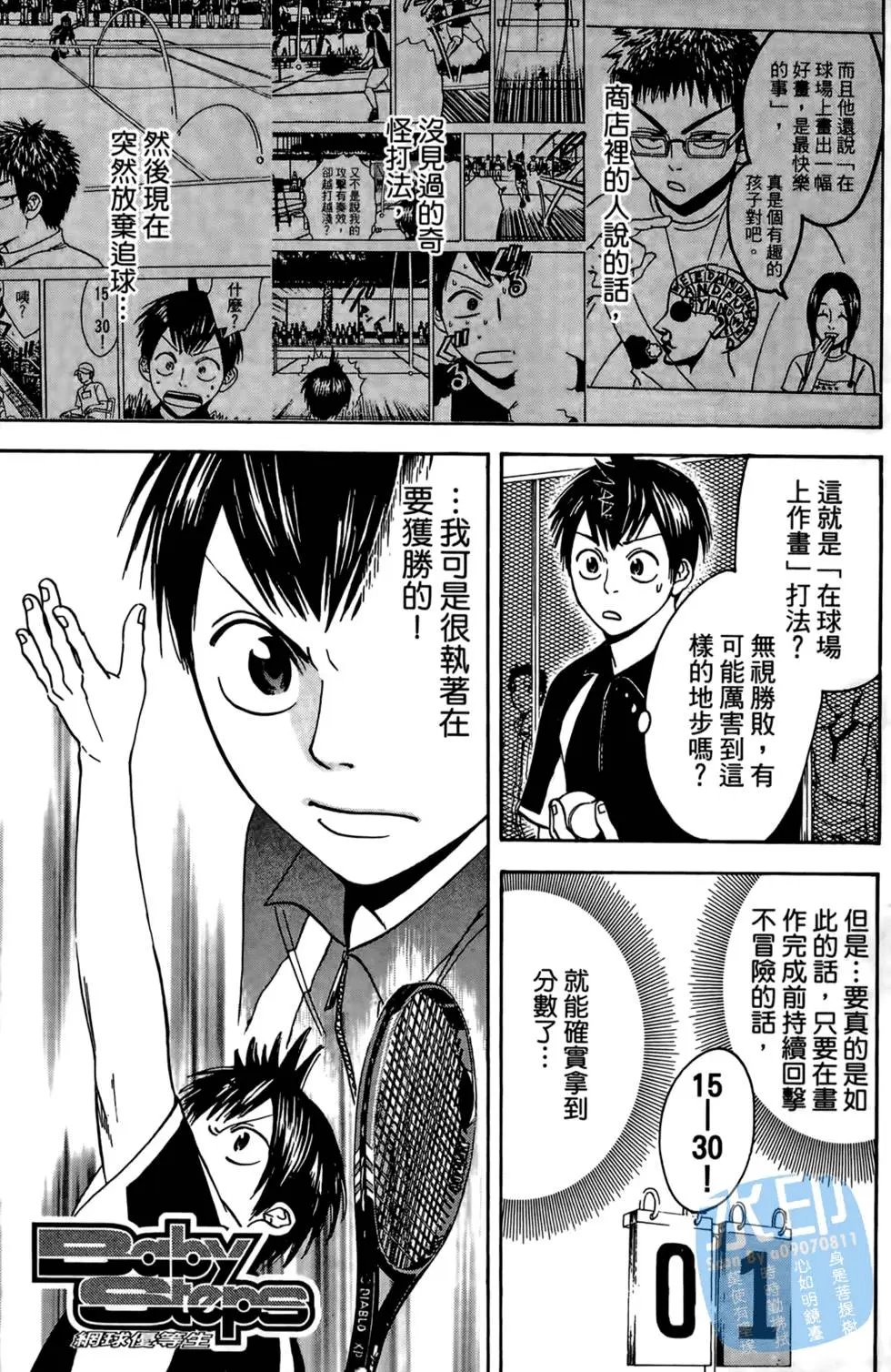 第04卷