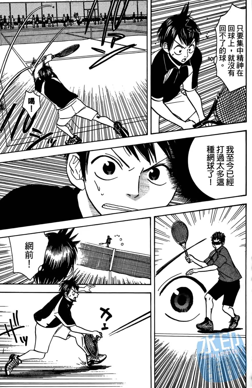 第04卷