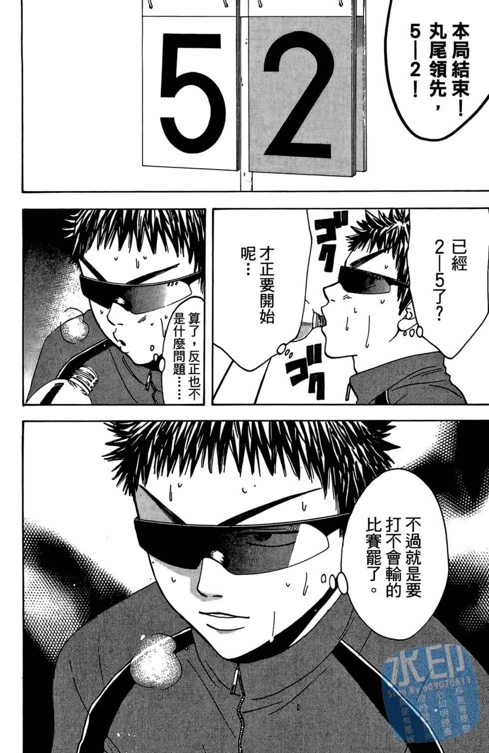 第04卷