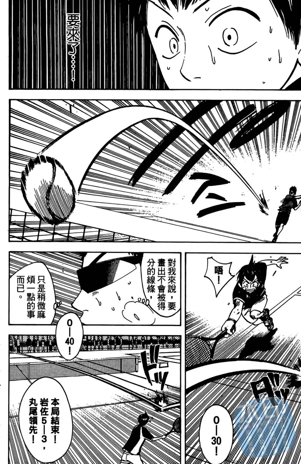 第04卷