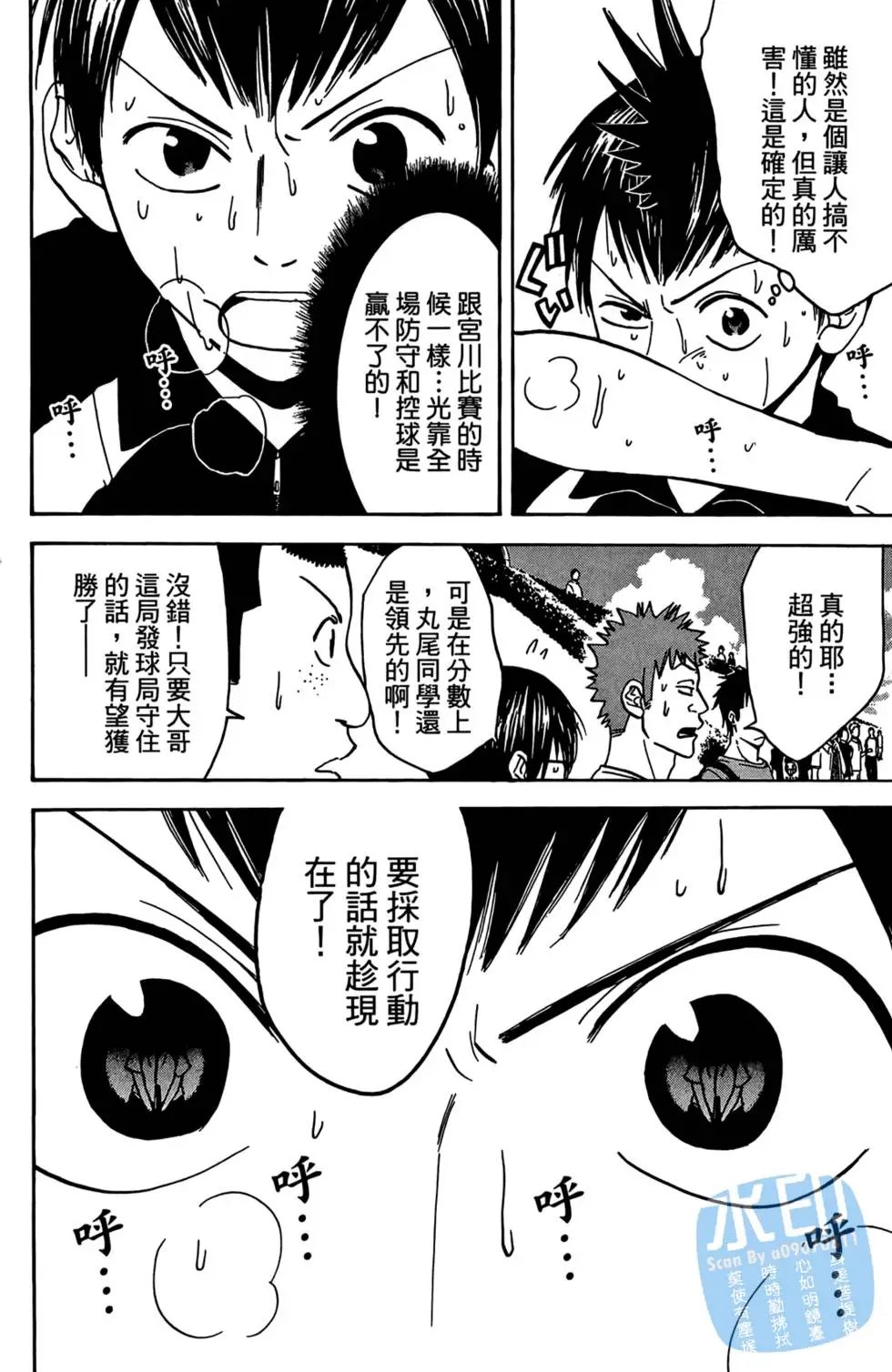 第04卷
