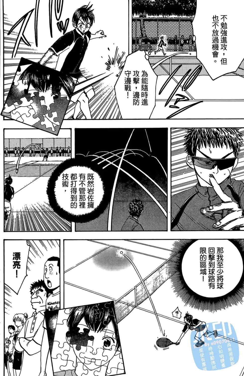 第04卷