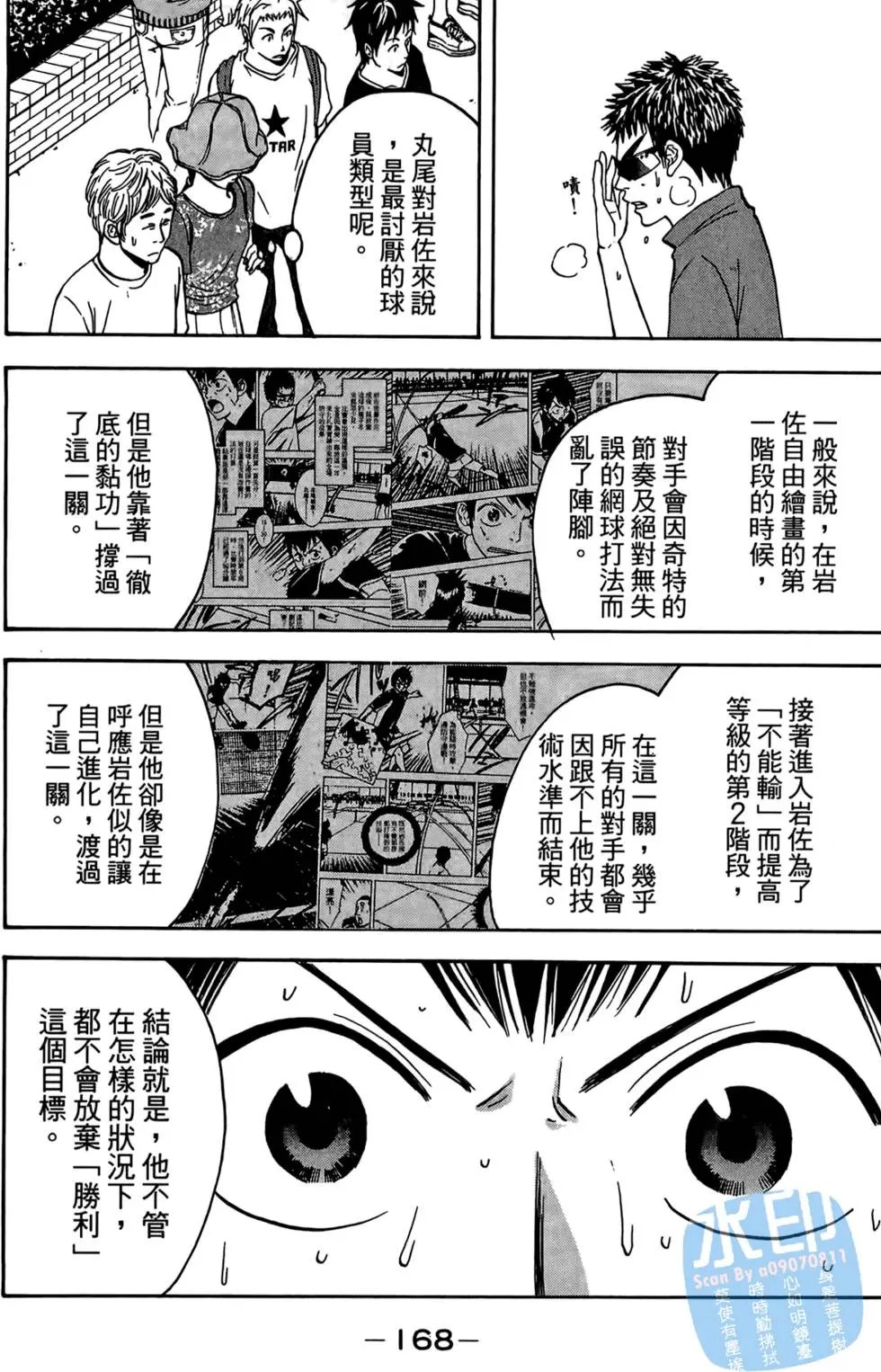 第04卷
