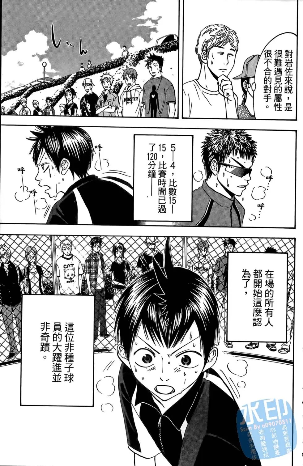 第04卷