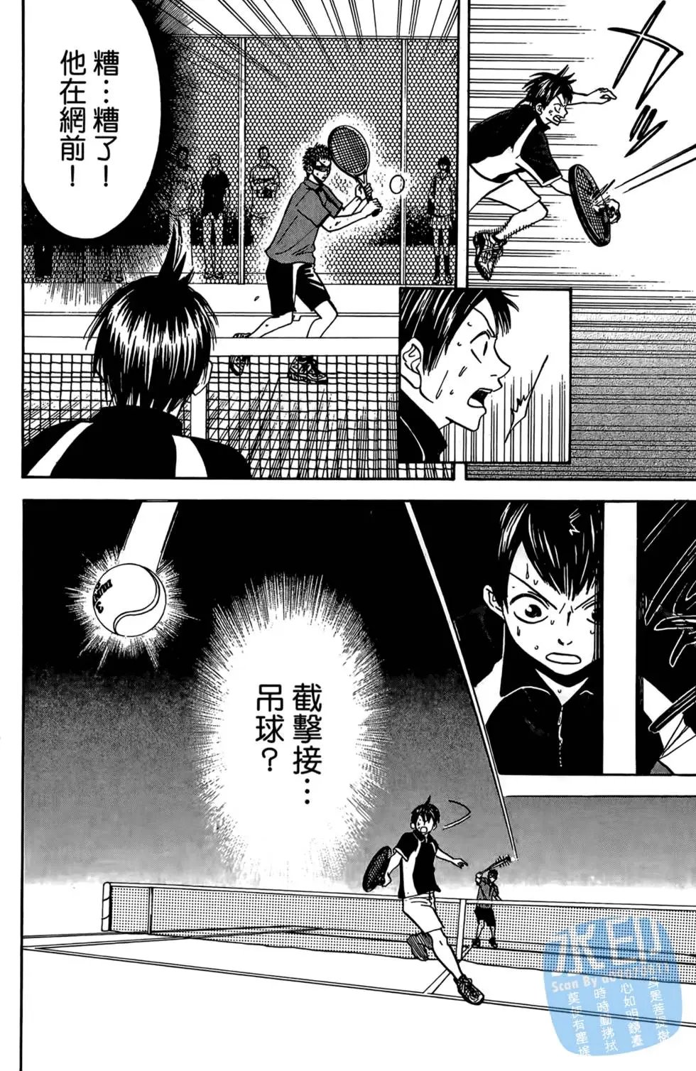 第04卷