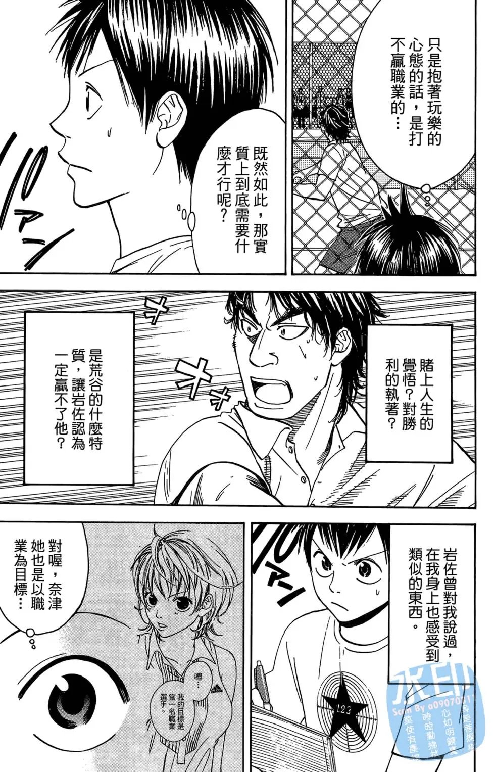 第05卷