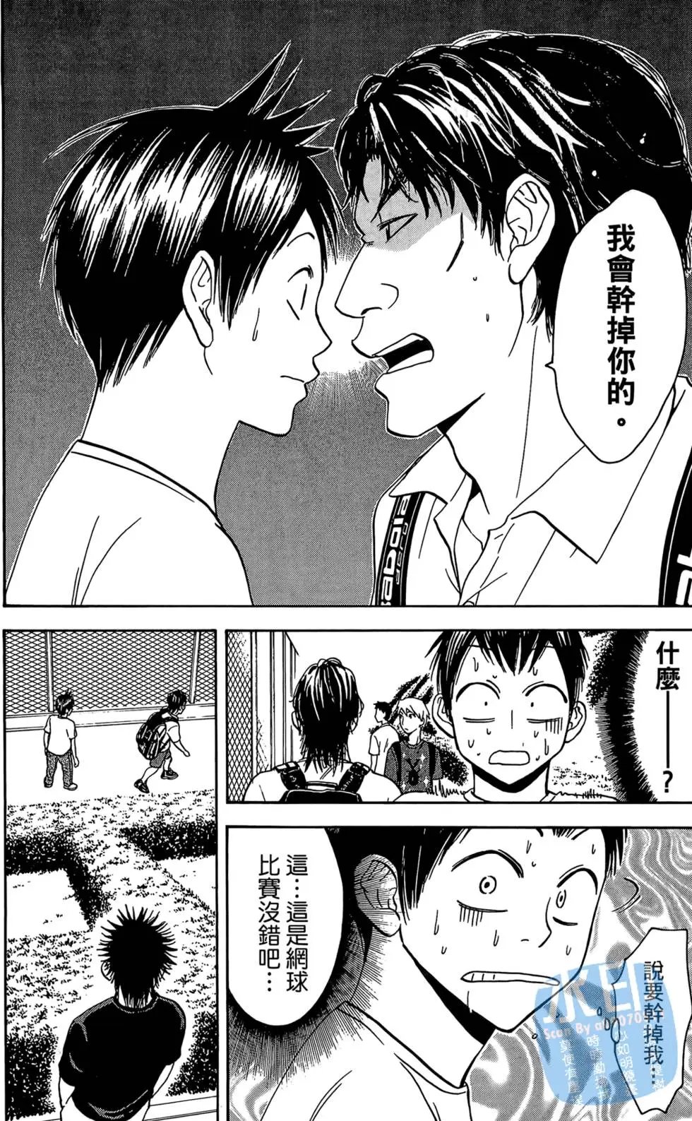 第05卷