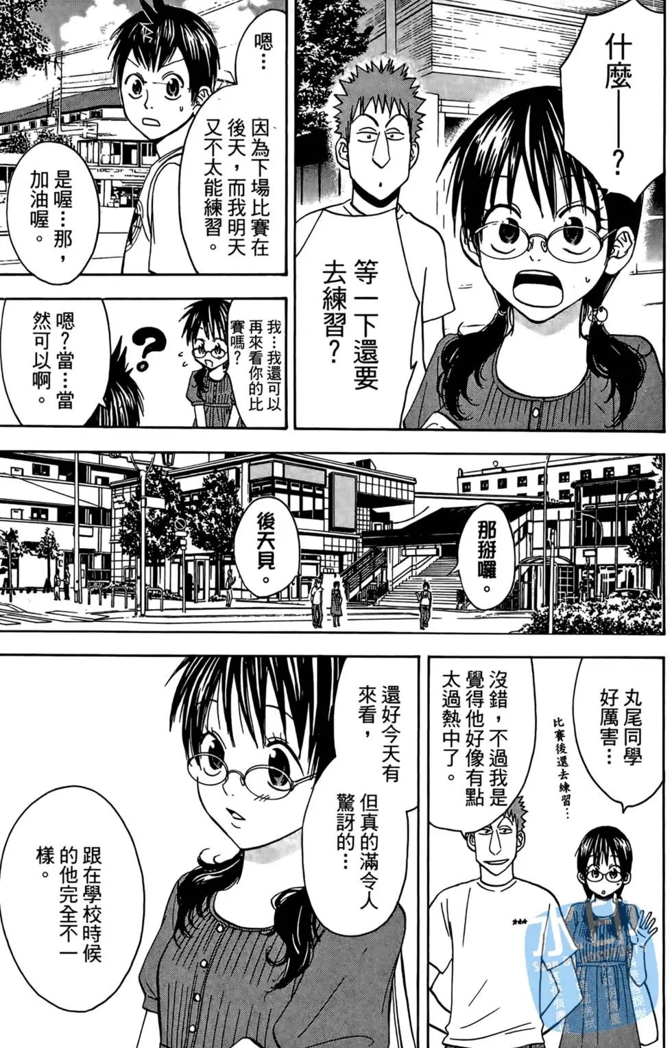 第05卷