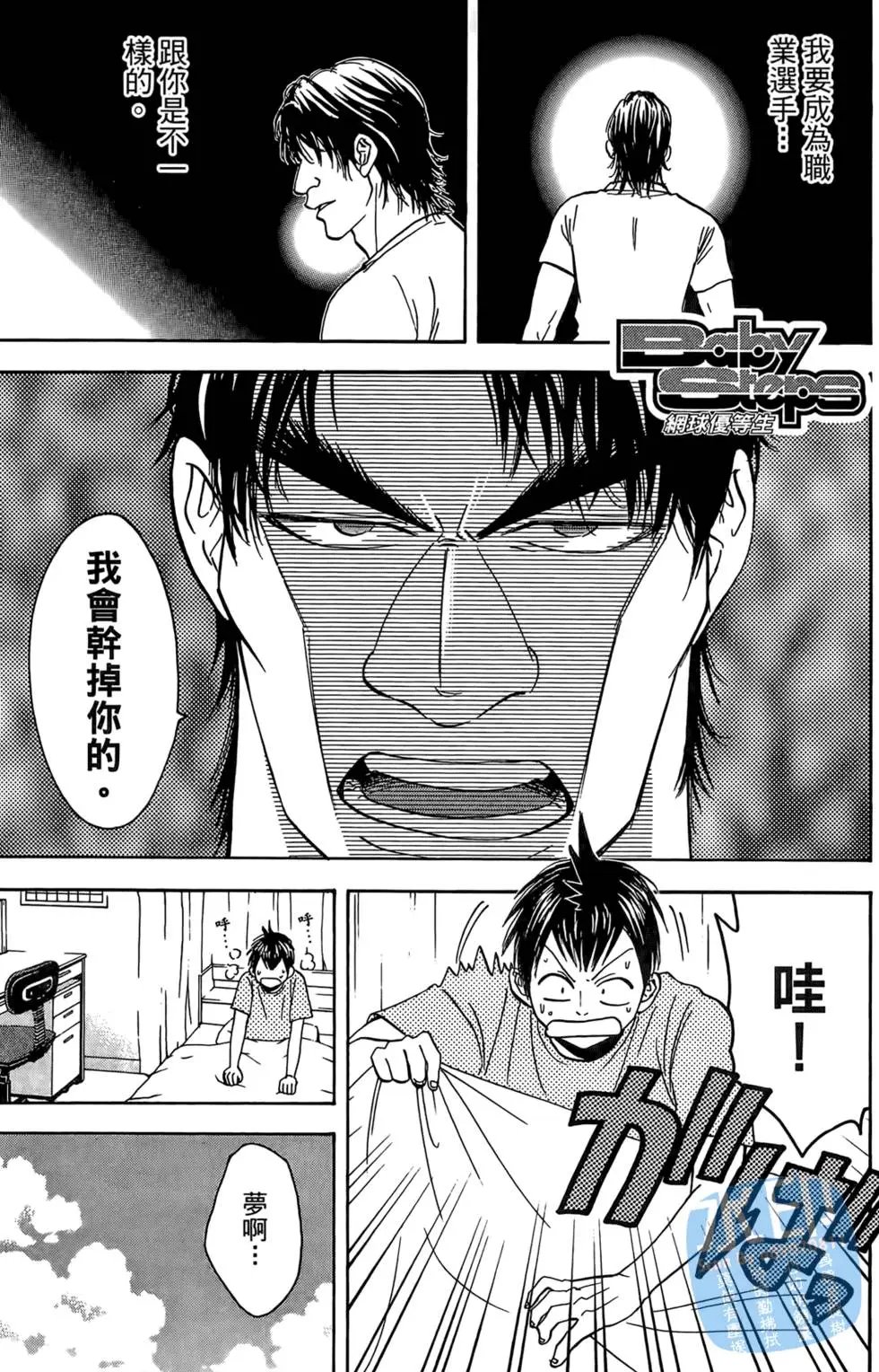 第05卷