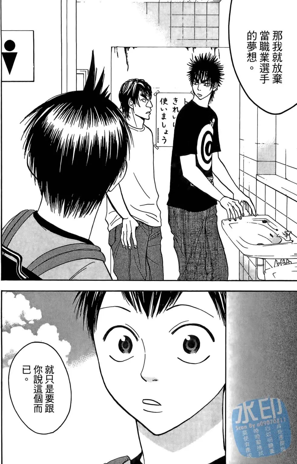 第05卷