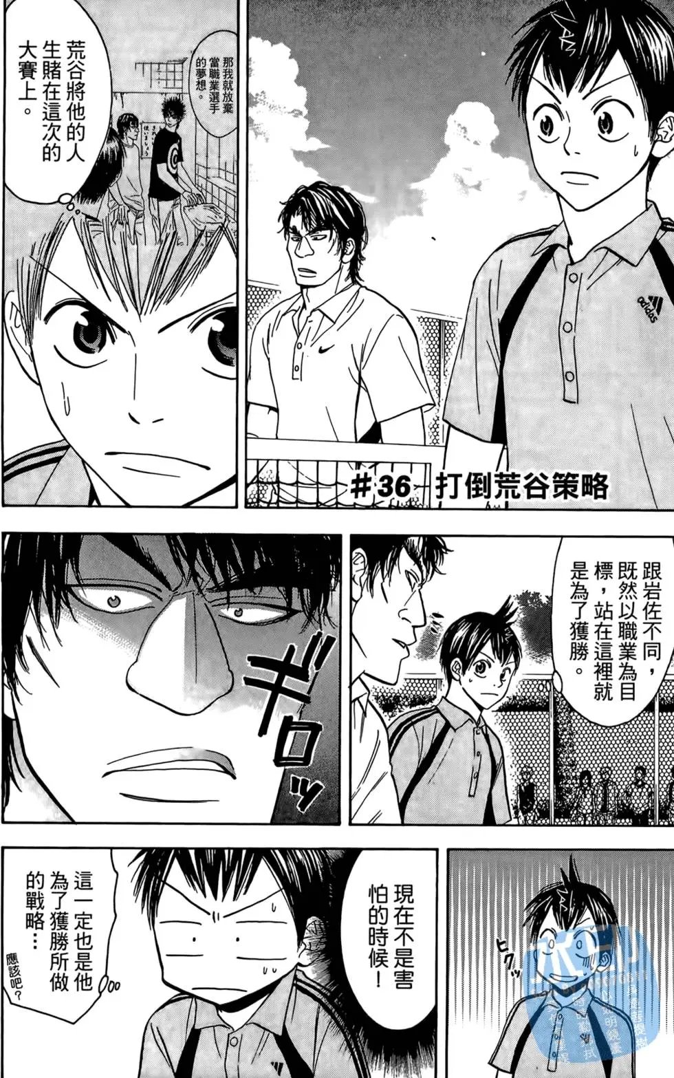 第05卷