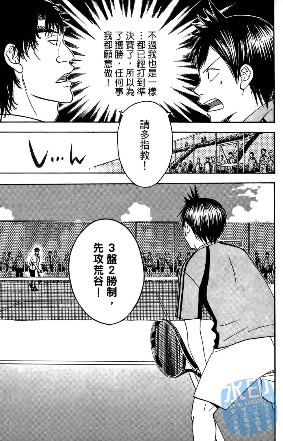 第05卷