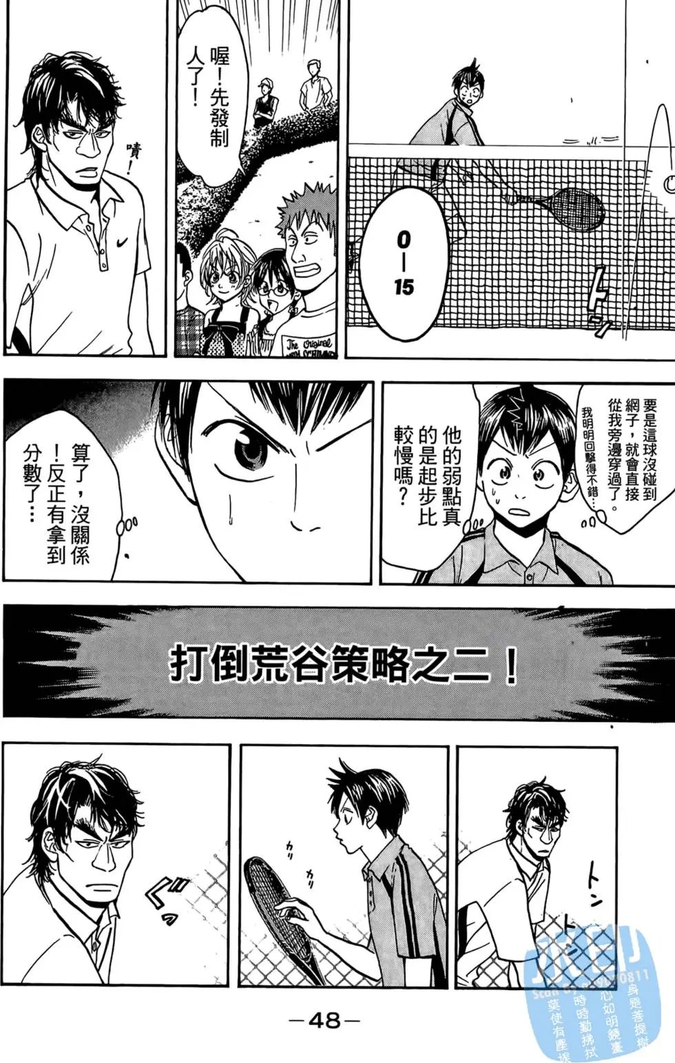 第05卷