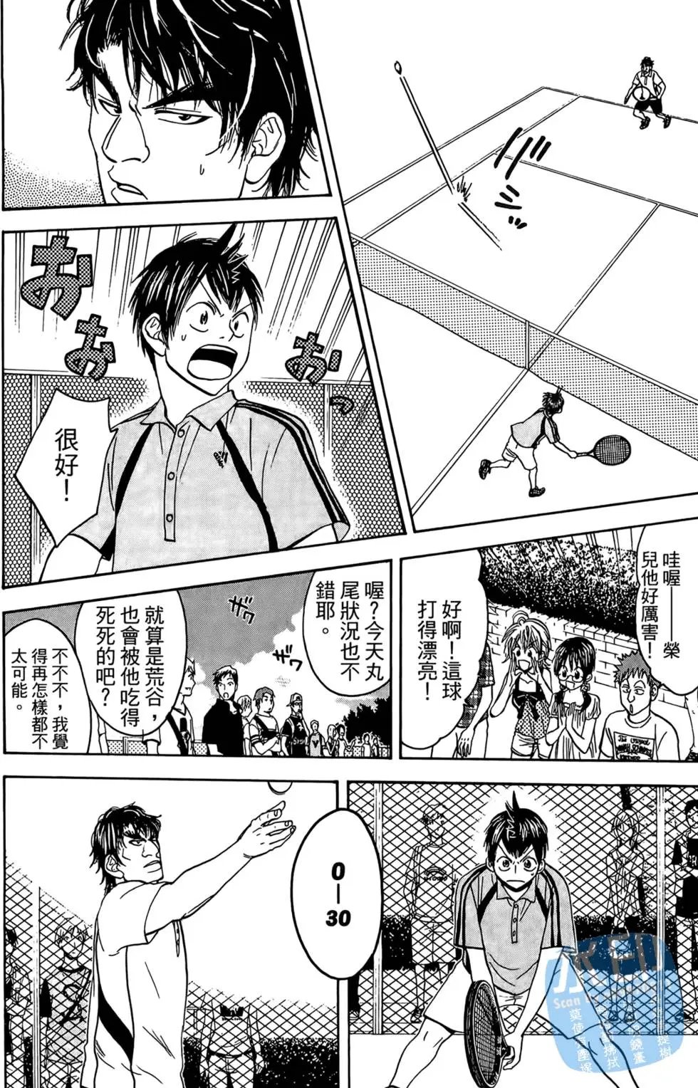 第05卷