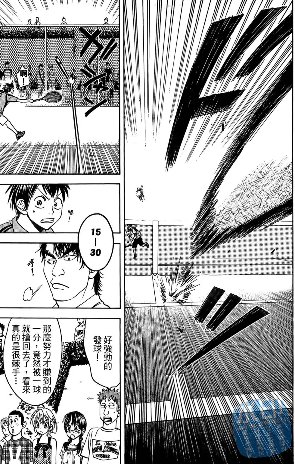 第05卷