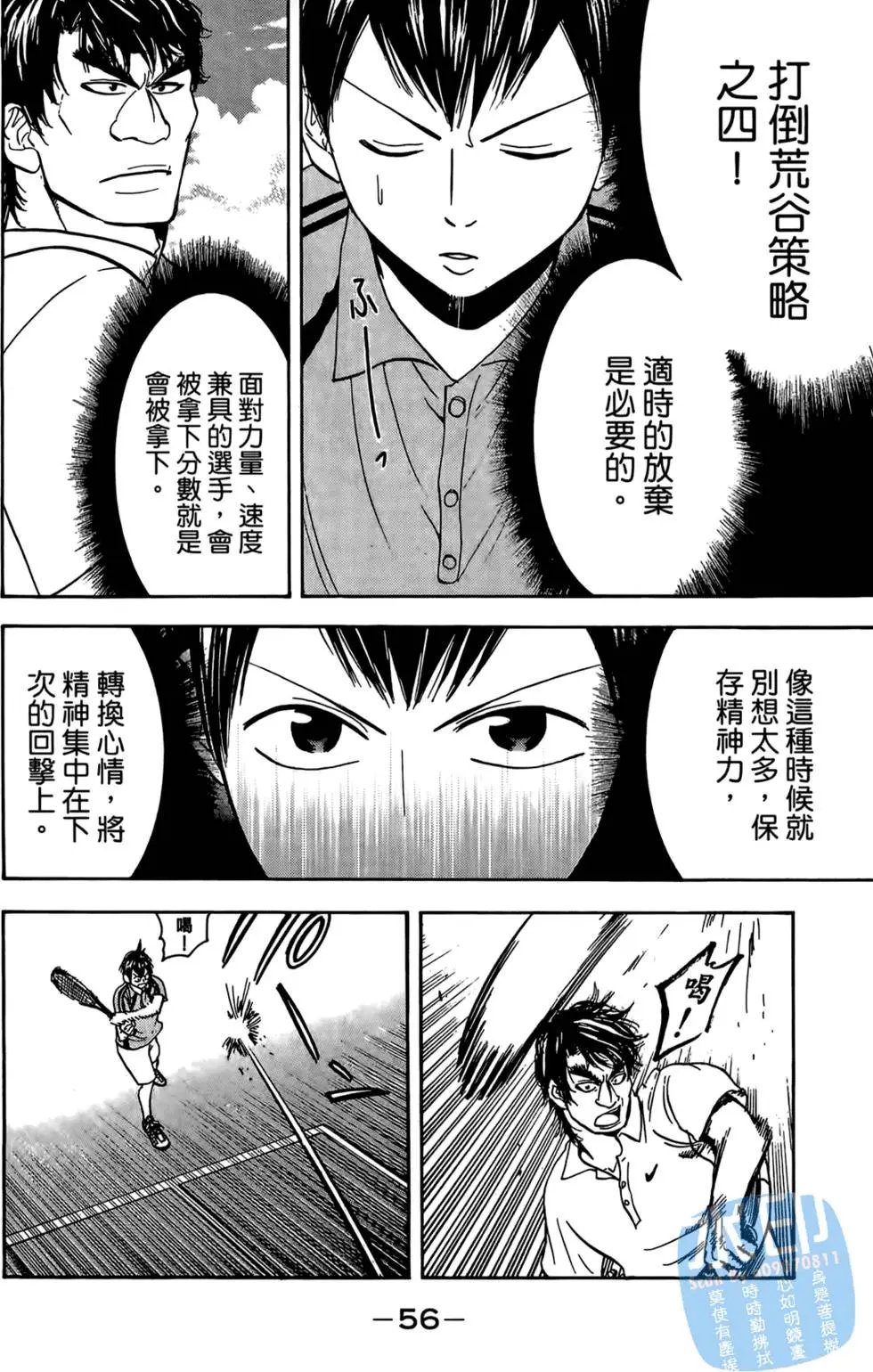 第05卷