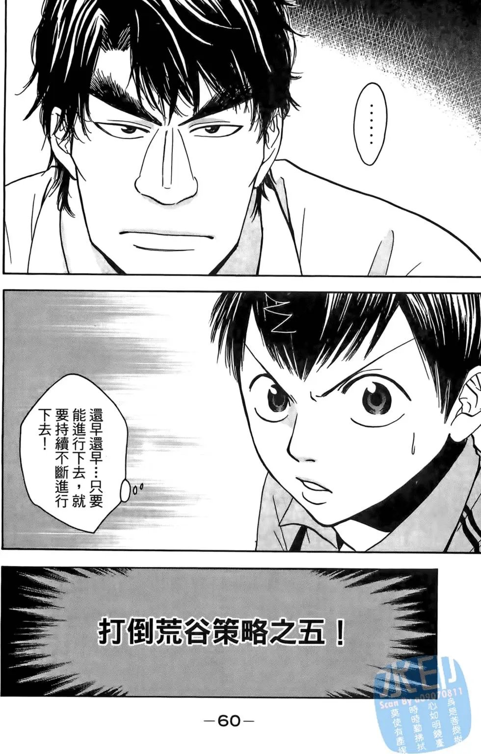 第05卷