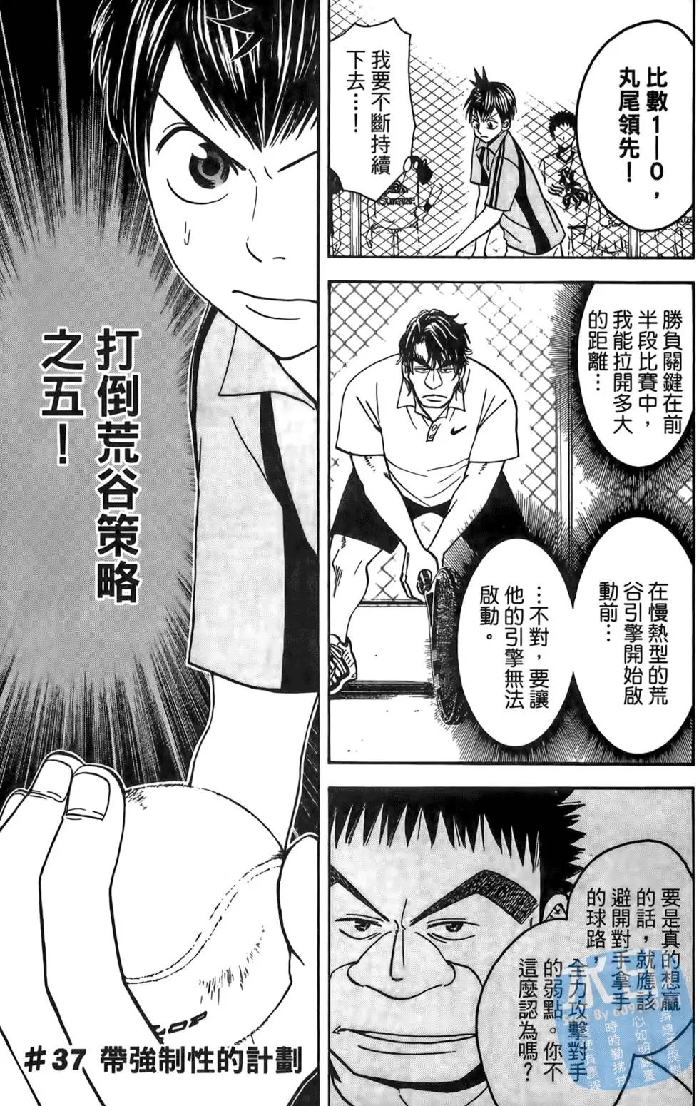 第05卷