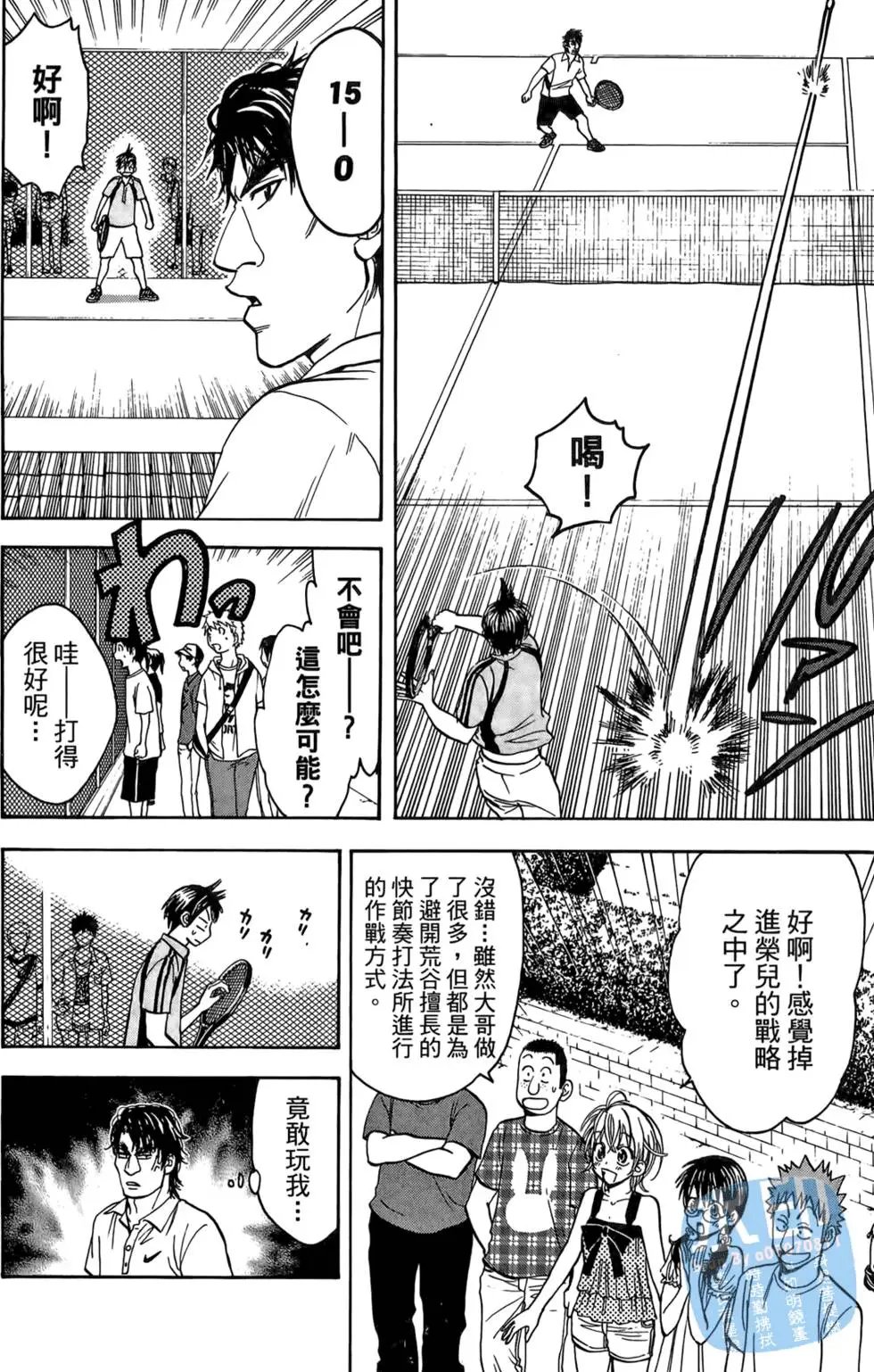 第05卷